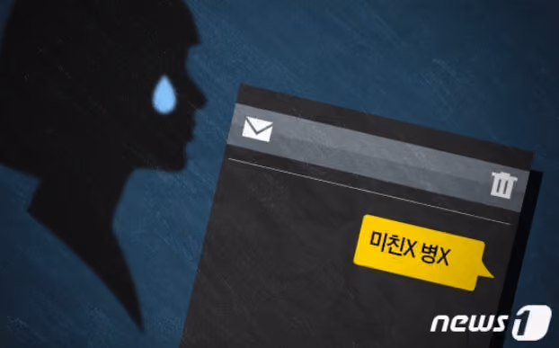 [뉴스1] 외국인특화 법무법인 마중 /  "죽인다" 협박 당했는데…"한글 모르면 고소도 못 하나요?" / 김주형 변호사