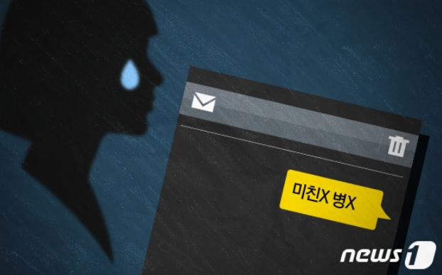 [News1] "I was threatened with death... is it impossible to file a complaint if you don't know Korean?" / Attorney Kim Ju-Hyeong