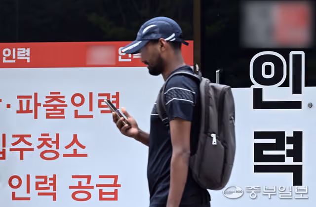 MAJUNG律师事务所外国人中心/应消除韩国社会外国人劳动者外派企业推卸责任的现象/郑珉竣律师