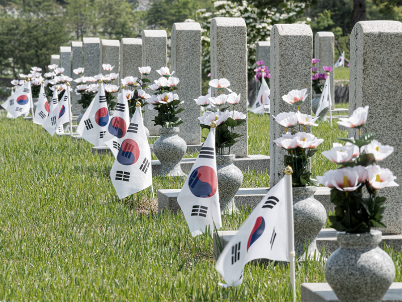 순직·유족