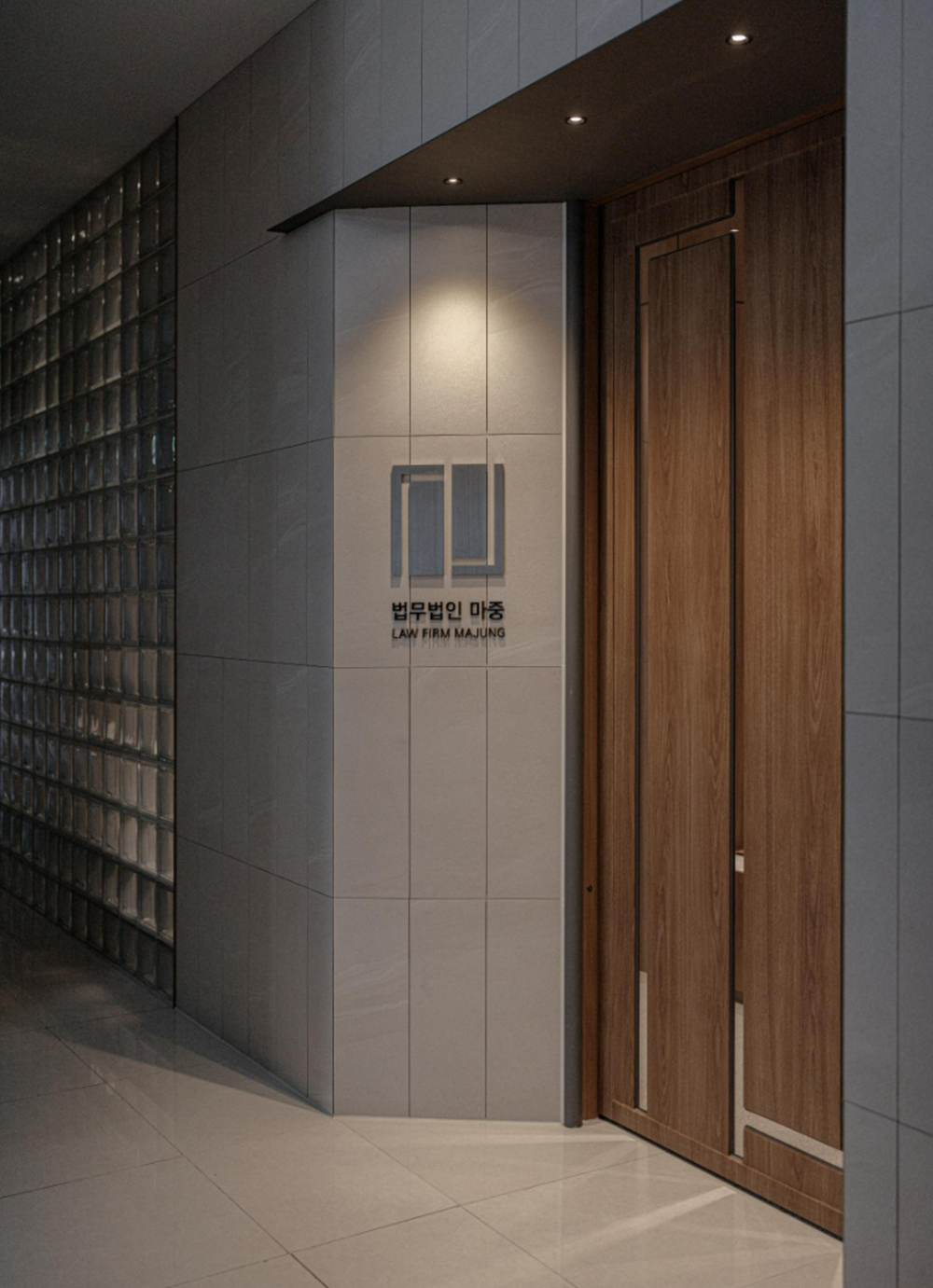 외국인전문변호사 화상상담