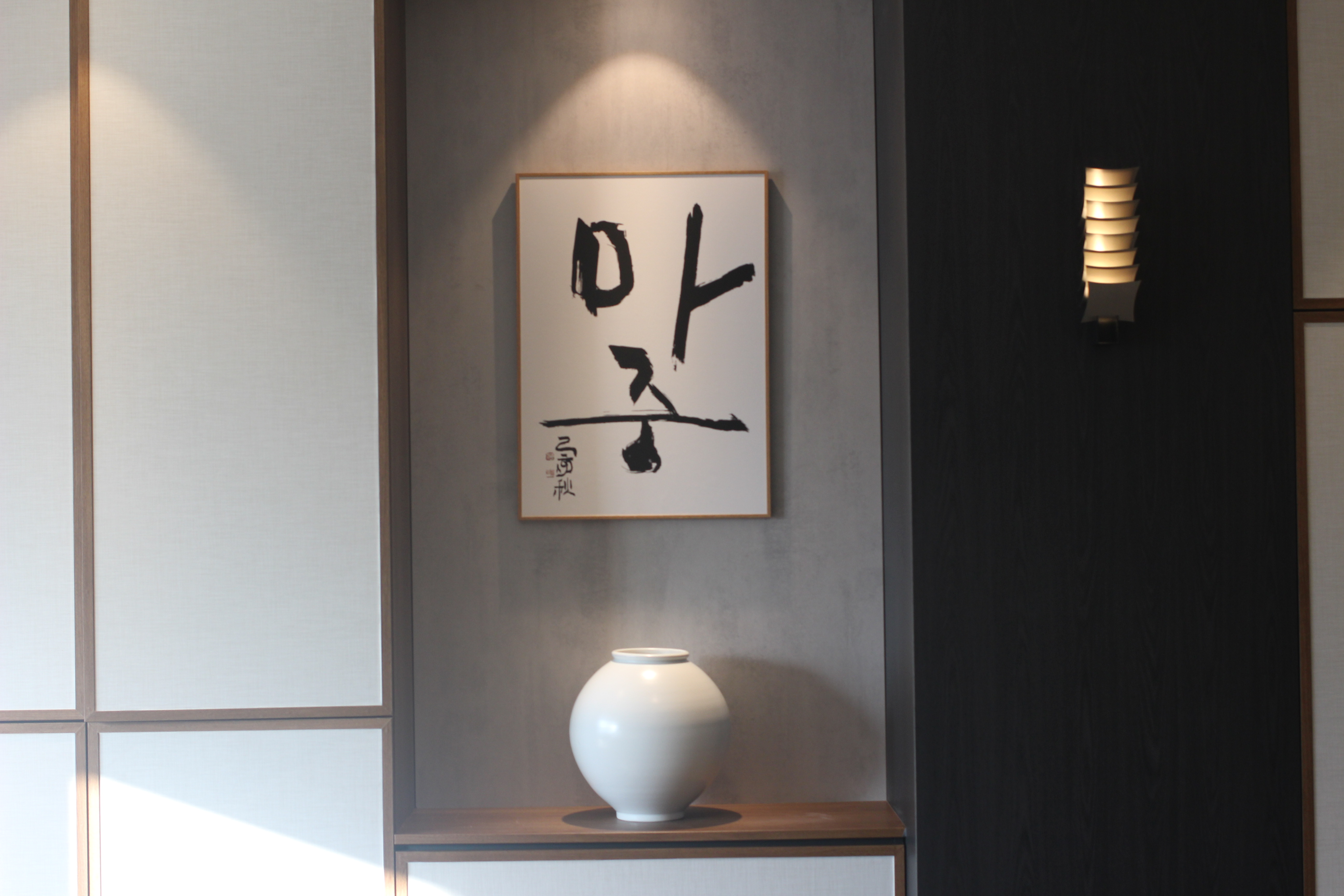 산재변호사 산재전문노무사의 산재처리 협력 체제