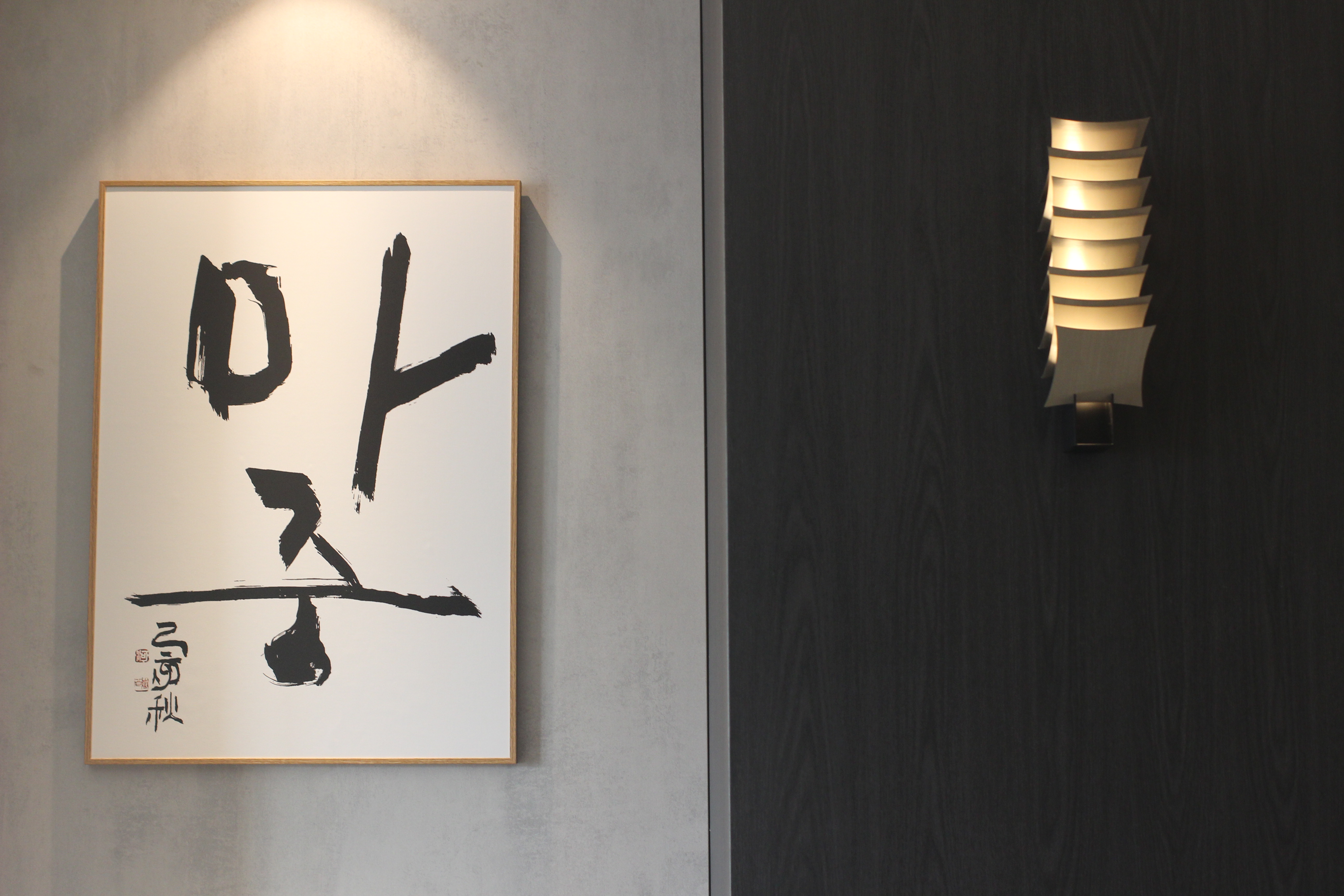 사망산재보상금 산재변호사 조력 범위