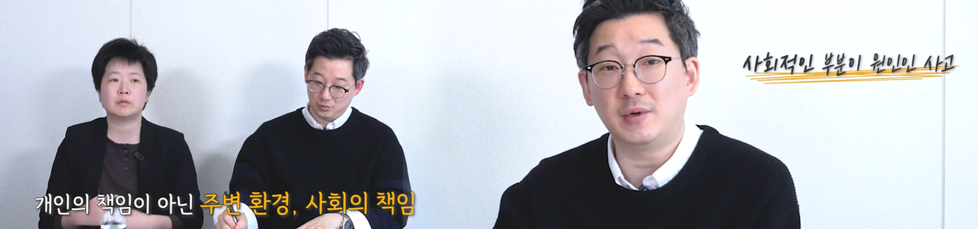 자살산재보험금 산재변호사의 시선
