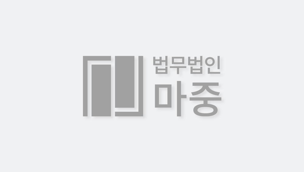 [한국경제TV] 업무 중 교통사고 당했다면 보험금합의와 동시에 산재신청도 진행해야..... 산재전문변호사의 조언