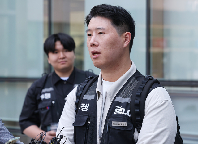 [매일경제] 법무법인 마중 / 법원 가처분 인용에도…삼성 노조 “예정대로 파업”