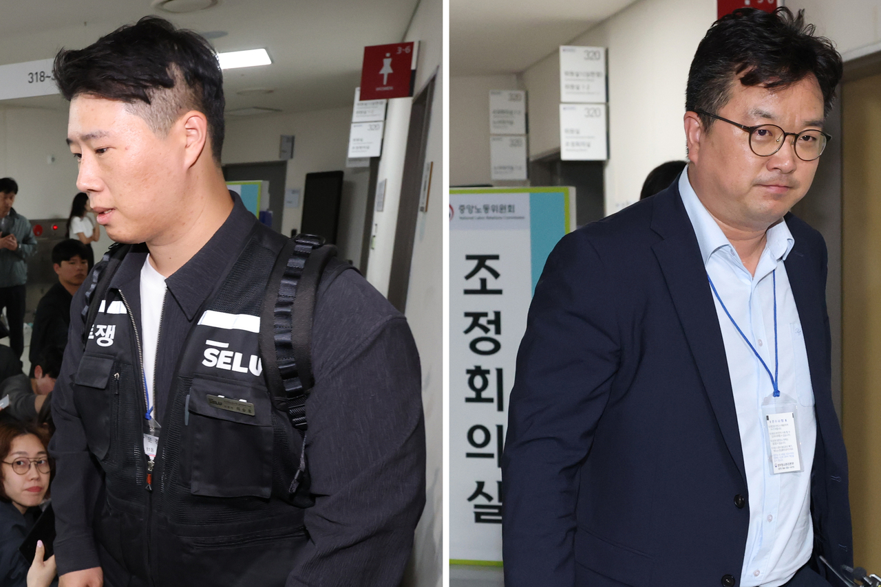 [헤럴드경제] 법무법인 마중 / 조정안도 걷어찬 노조…총파업 위기 [삼성전자 노사 사후조정 결렬]
