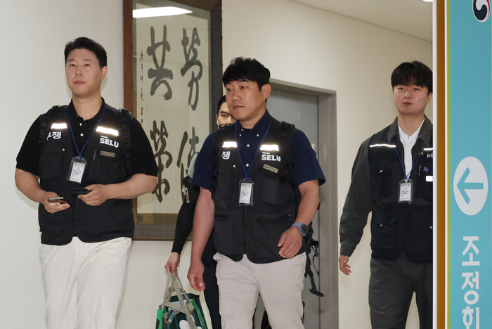 [매일경제] 법무법인 마중 / 삼성전자 노조 측 “법원 결정 존중…21일 쟁의할 것”
