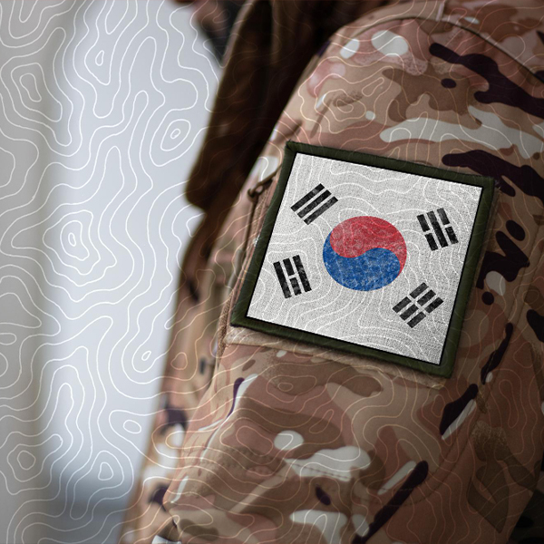 국가유공자자격 비해당 처분, 행정심판 진행 방법