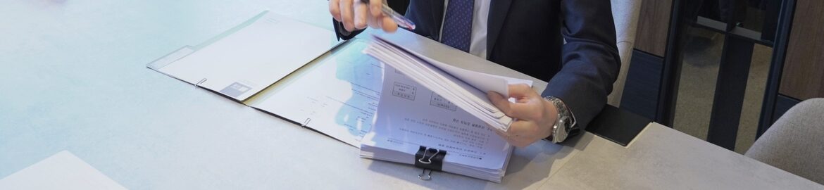 뇌졸중산재 상담 진행 사진
