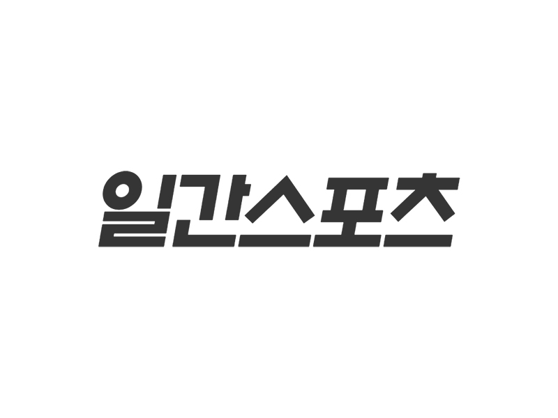 [일간스포츠] 교통사고 이후 정당한 합의금ㆍ보험금 산정 받고 싶다면 법률상담 고려