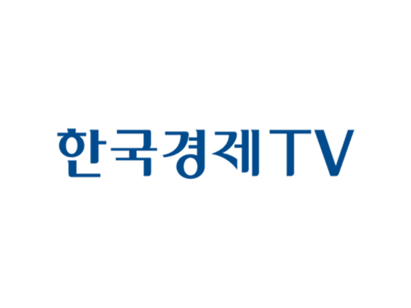 [한국경제TV] 업무 중 교통사고 당했다면 보험금합의와 동시에 산재신청도 진행해야..... 산재전문변호사의 조언