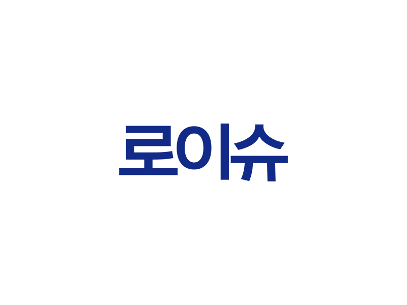 [로이슈] 산재전문변호사, 회식 후 퇴근 중 교통사고.. 독단적인 과음 아니라면 산재