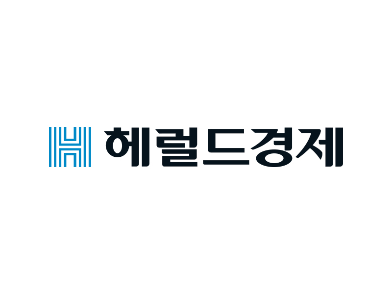 [헤럴드경제] 출퇴근 산재 불승인 받았다면... 주장에 따라 산재 인정 가능성 높아